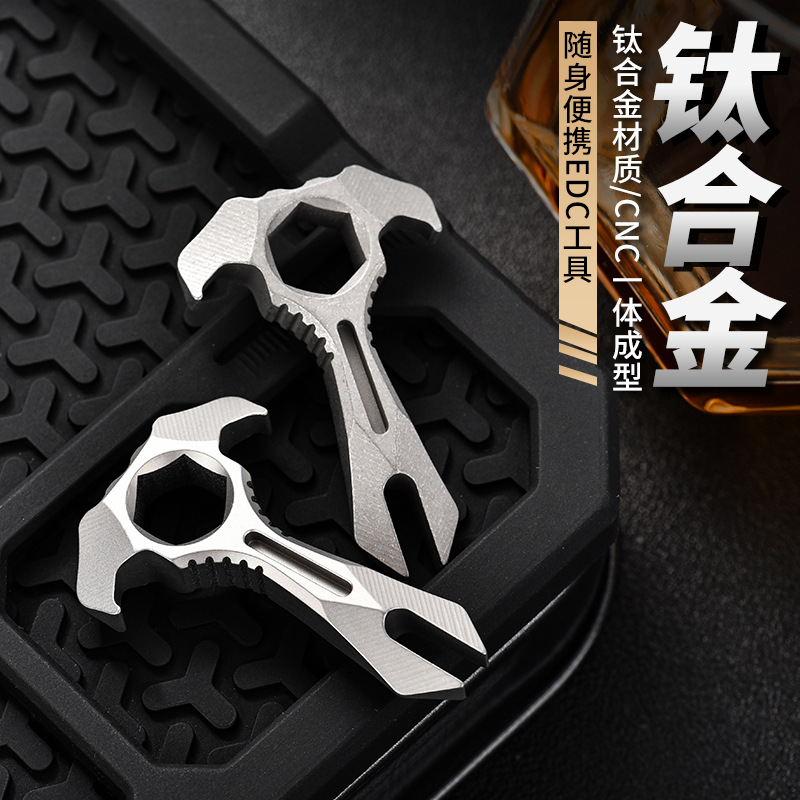 Direct selling titanium alloy edc gadgets outdoor self-defense finger tiger multifunctional camping tools titanium alloy finger tiger single finger