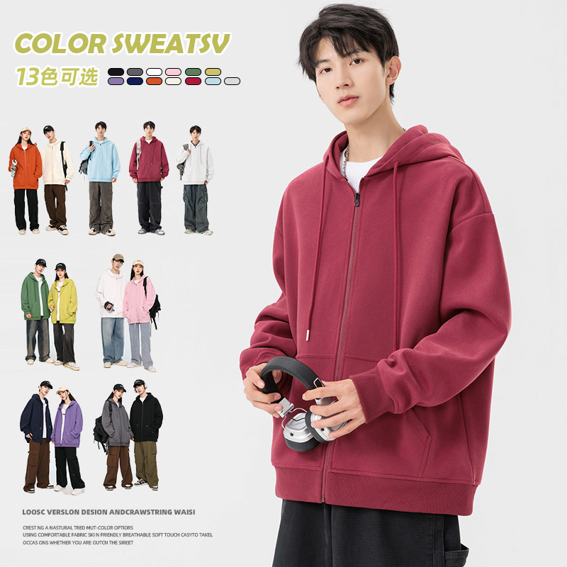 Men's Spring and Autum Versatile Loose Casual Couple Zipper Jacket Top Simple Pure Color Cardigan Hooded Sweatshirt foto QC de 1688 en Qualit.ly