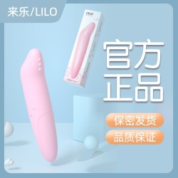 Mini Dolphin Vibrating Egg g Point Vibrating  Female Masturbation Massager Adult Products Female 600/Box