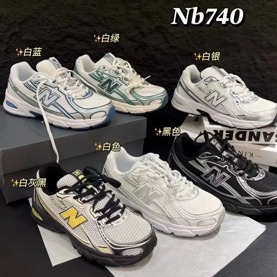 莆田鞋新百伦纯原网面 NB740运动鞋百搭男女老爹新款跑步情侣男女