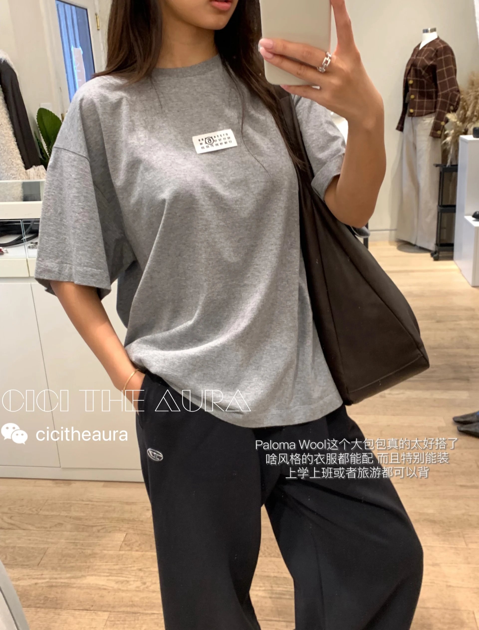Maison Margiela MM6 灰色经典纯棉数字logo短袖T恤oversize 男女同款 高版