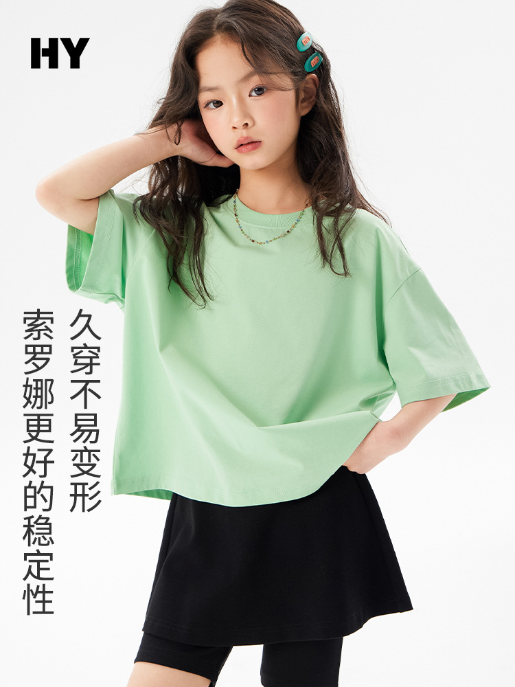 Children's Cool Thin T-Shirt 2026 Summer New Style Girls' Korean Style Dopamine Round Neck Half-Sleeve Short-Sleeve Top for Older Girls
