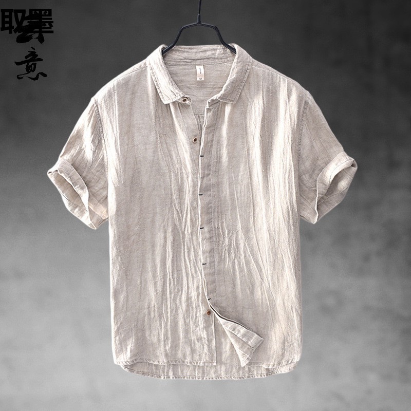 Cotton Linen Short-Sleeved Shirt Men's Chinese Style Casual Breathable Shirt Linen Thin Half-Sleeved Lapel Top