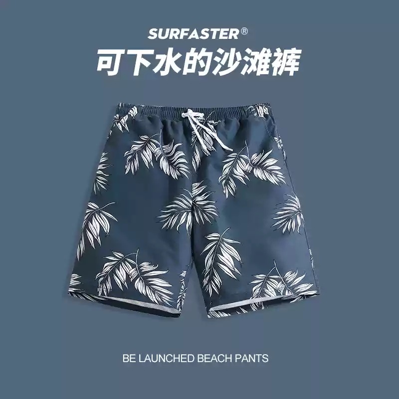 Customized Sublimation Printed Beach Shorts with Sample and Design, Digital Direct Printing, Quick-Drying Shorts, Quick-Drying Short Sleeves