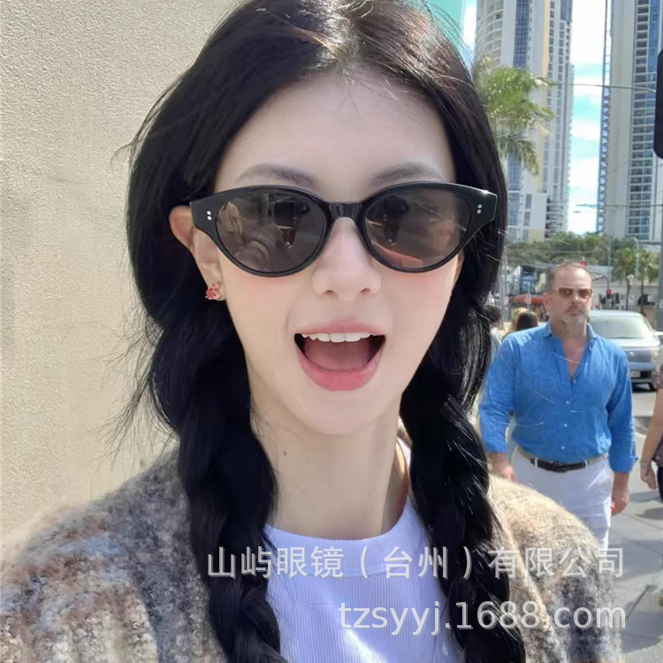 New Retro Black Sunglasses for Women, Cat-Eye Style, High-End Polarized Sunglasses, Fashionable Glasses, High Quality, Can Be Customized with Prescription