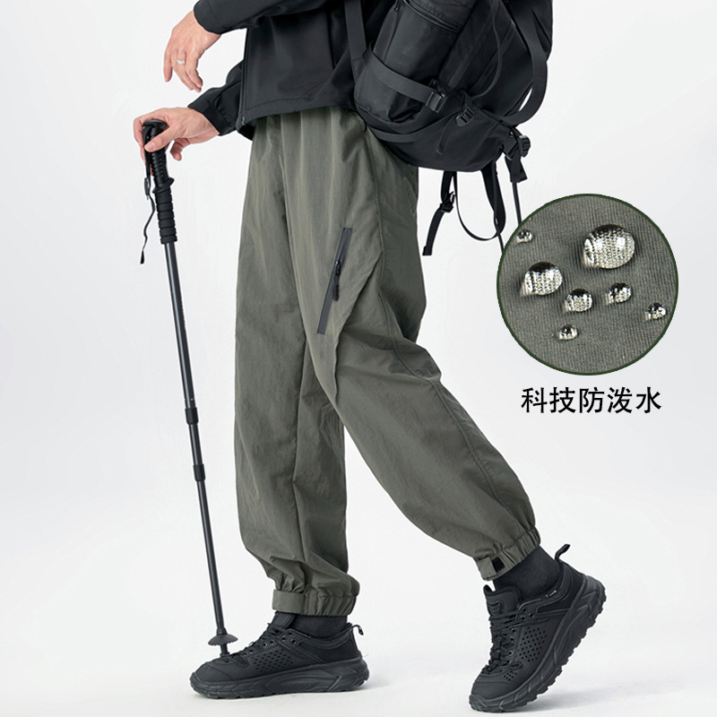 Men's Summer Thin Cargo Pants, Trendy Loose-Fitting Outdoor Pants, Couple's Fashion Versatile Sports Casual Parachute Pants