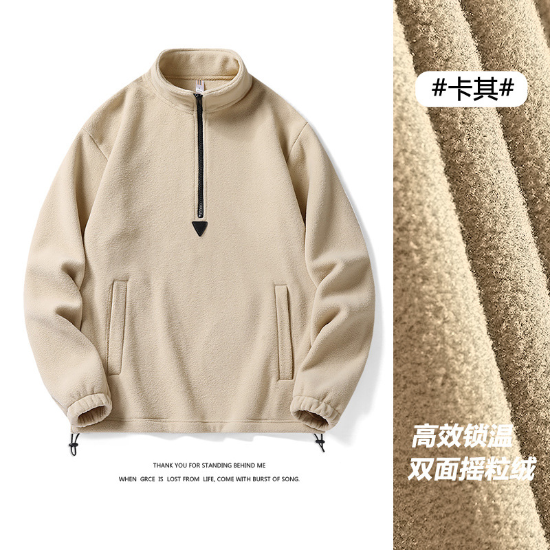 Two-open Grained Fleece Sweatshirt Men's High Collar Autumn and Winter 2024 New Zipper Solid Color Pullover Embroidered Sweatshirt Jacket