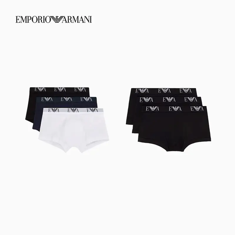 Emporio Armani/Armani 2025 Spring and Summer New arrival Men Three-Pack Stretch Boxer Briefs Suit