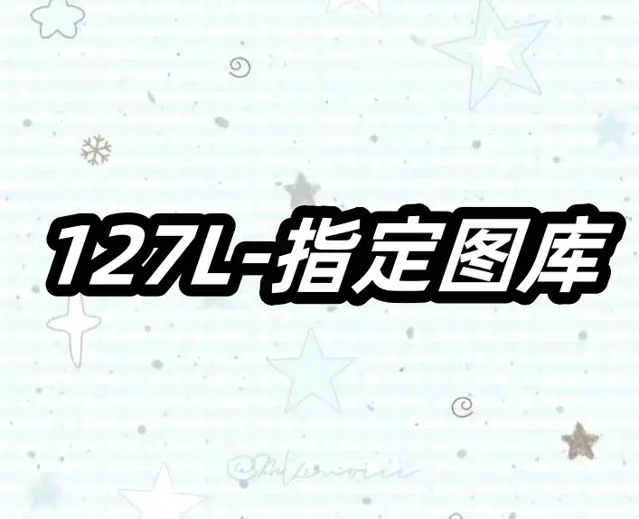 L25414-127L美式潮牌高街复古重磅外套