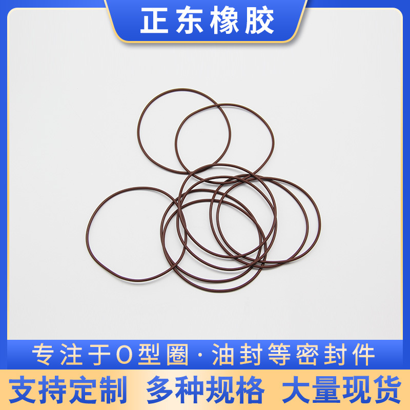 Outer Diameter 80*1, outer diameter 80*1.25 oil-resistant wear-resistant nitrile O-ring seal ring food grade high temperature resistant silicone