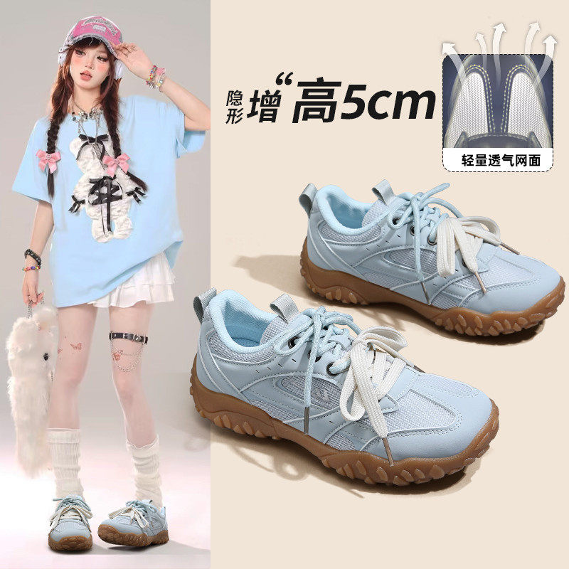 Warrior Shoes Women's Shoes German Training Shoes 2026 Spring New Breathable Ballet Casual Height-Increasing Shoes Soft-Soled Sports Shoes Z