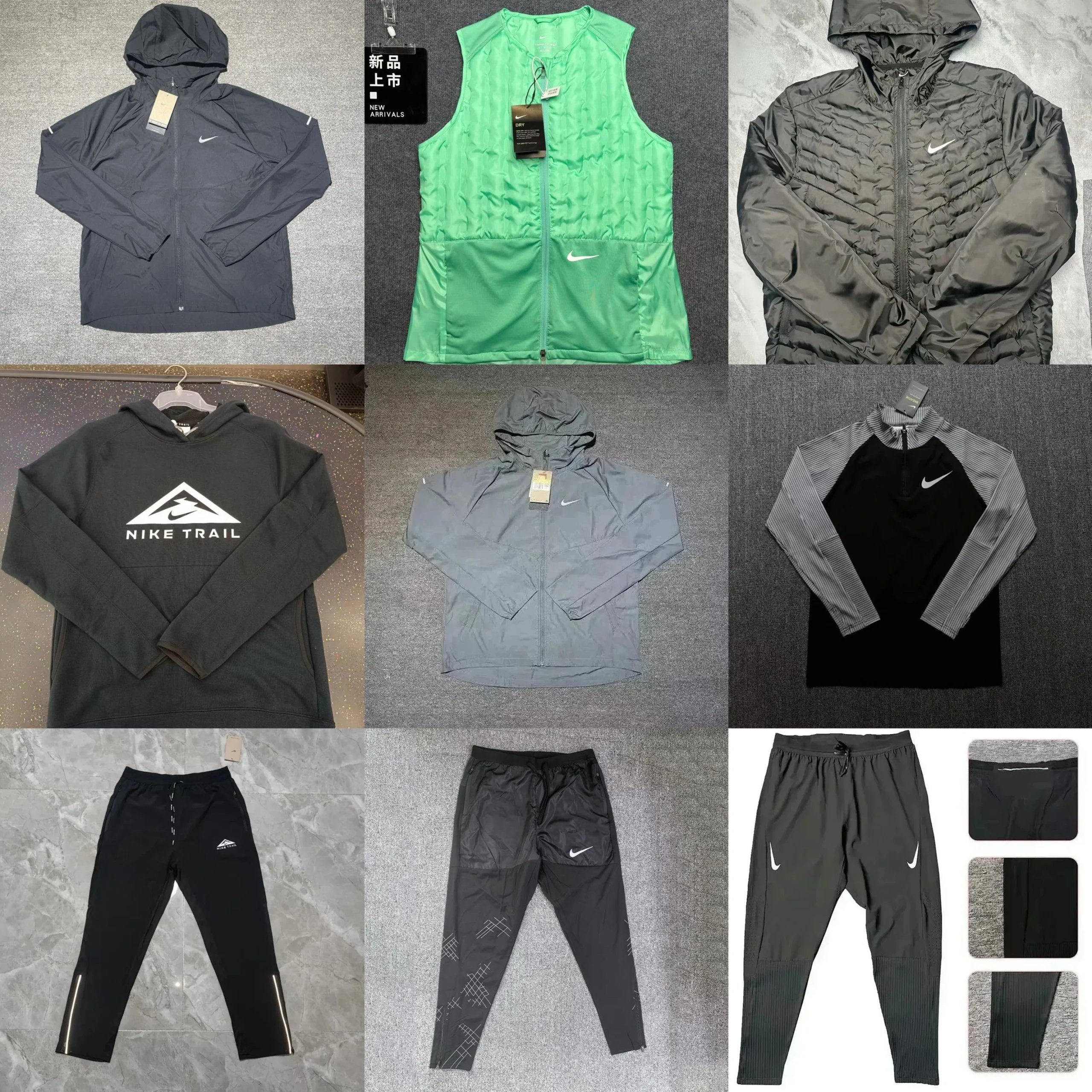 Nike Trail Hoodie