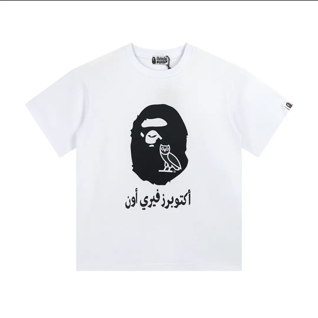Japanese tide brand hollow head plus size loose men's and women's lovers summer new short sleeve T-shirt a generation of hair