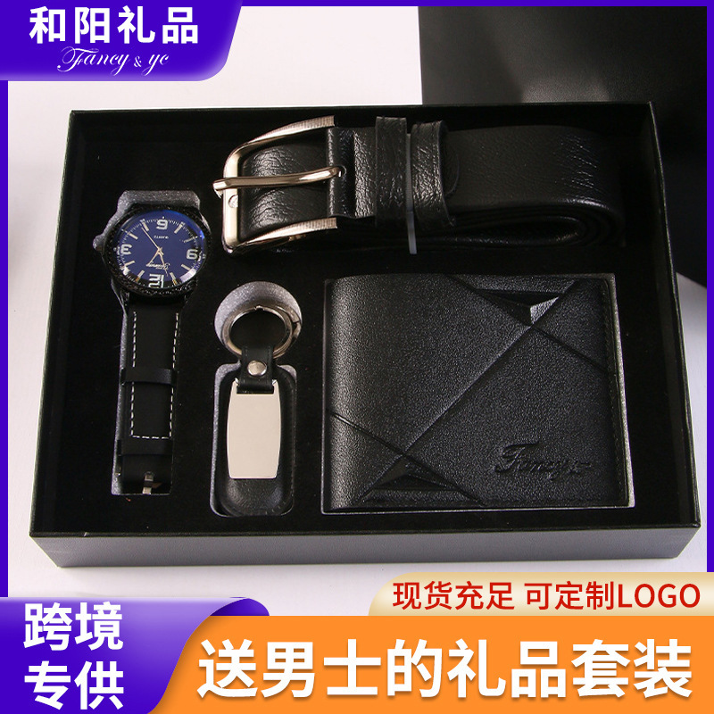 Cross-border Men's Business Gifts suit Practical Small Gifts Advanced Sense Boyfriend Wallet Watch Valentine's Day Gift