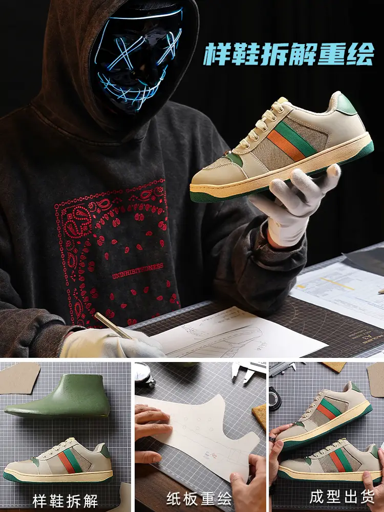 Dirty Shoes 2023 Spring and Summer New arrival Retro Distressed Putian High-Quality Small Dirty Shoes for Men and Women Casual Trendy Sneakers