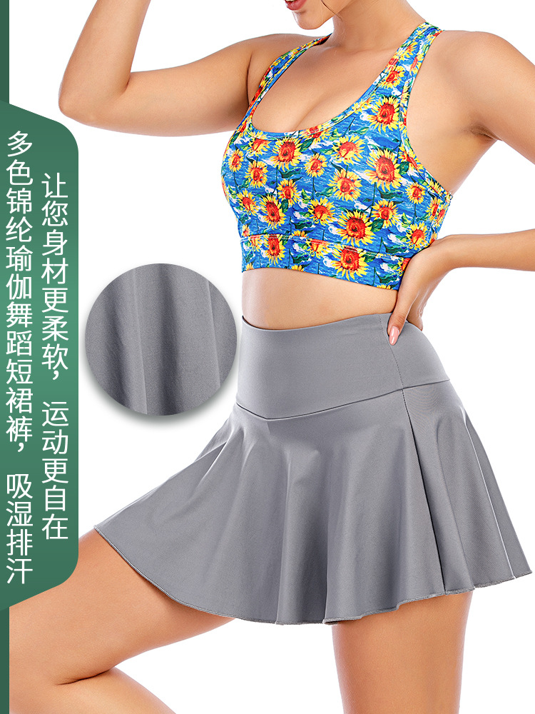 Sun Protection, Quick-Drying, Anti-Exposure, Outdoor Fitness Yoga Pleated Sports Skirt, Running Badminton Tennis Skirt, Quick-Drying and Sun Protection
