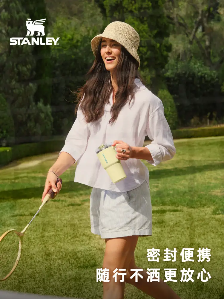 [New Product] Stanley Mini Straw Cup Pro Home Car Fashion Sealed Leak-Proof Cup Insulated Straw Cup