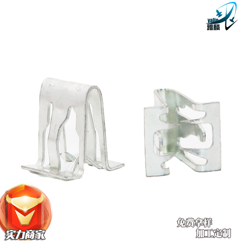 Applicable to Jeep rider chenoji free man free man Shepherd interior panel metal iron clip buckle