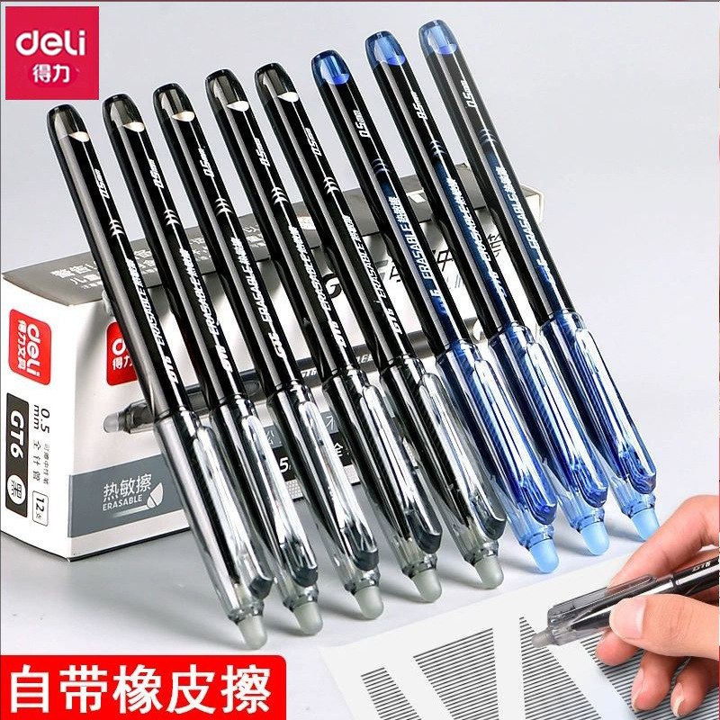 Deli GT6 Erasable Gel Pen Thermal Erasable Black Blue Ink Pen for Primary School Students Easy Erasable Ink Pen