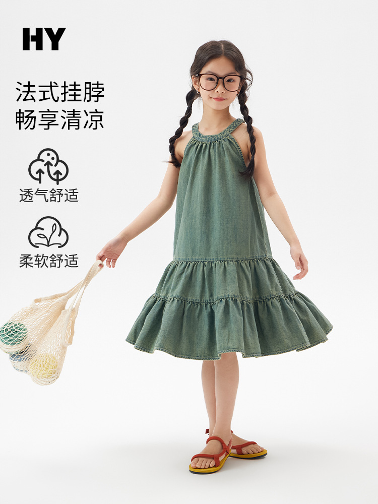 Girls' Retro Denim Skirt 2026 Summer New Style Kidsren's Fashionable Korean Style Princess Skirt for Older Kidsren Sleeveless Dress