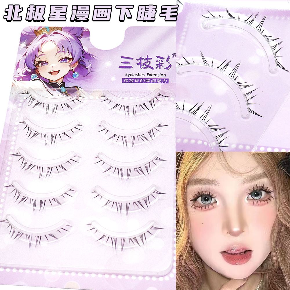 The whole Polaris cartoon eyelash transparent thin stem natural Barbie loli makeup imitation hand painting European and American net red eyelash