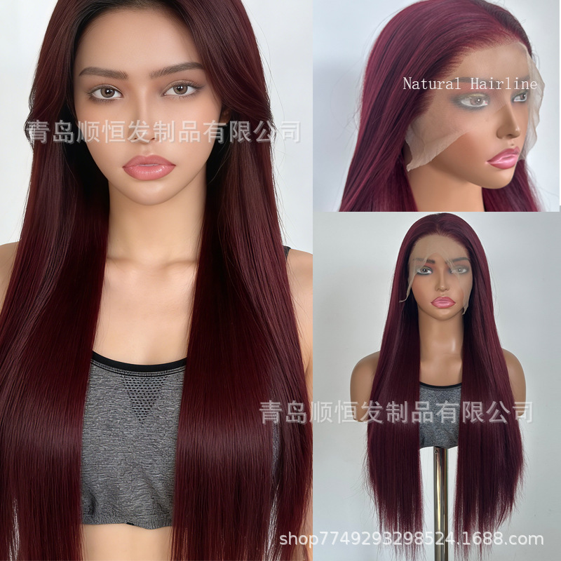 Cross-Border Wig, Burgundy Long Straight Hair, Front Hand-Tied 13X4 Lace Synthetic Fiber Wig, Versatile Cosplay Factory Wholesale