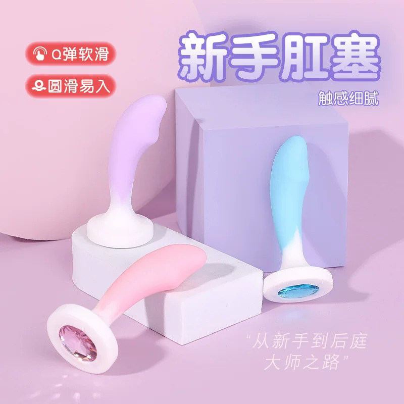 Sm Props Anal Plug Sex Toys for Women Silicone Anal Plug Training Masturbation Sex Toys Alternative Large-Scale Tools