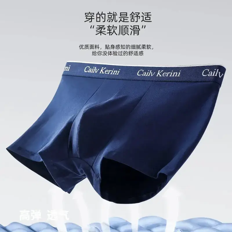 Caily Kerini Boxer Briefs Navy