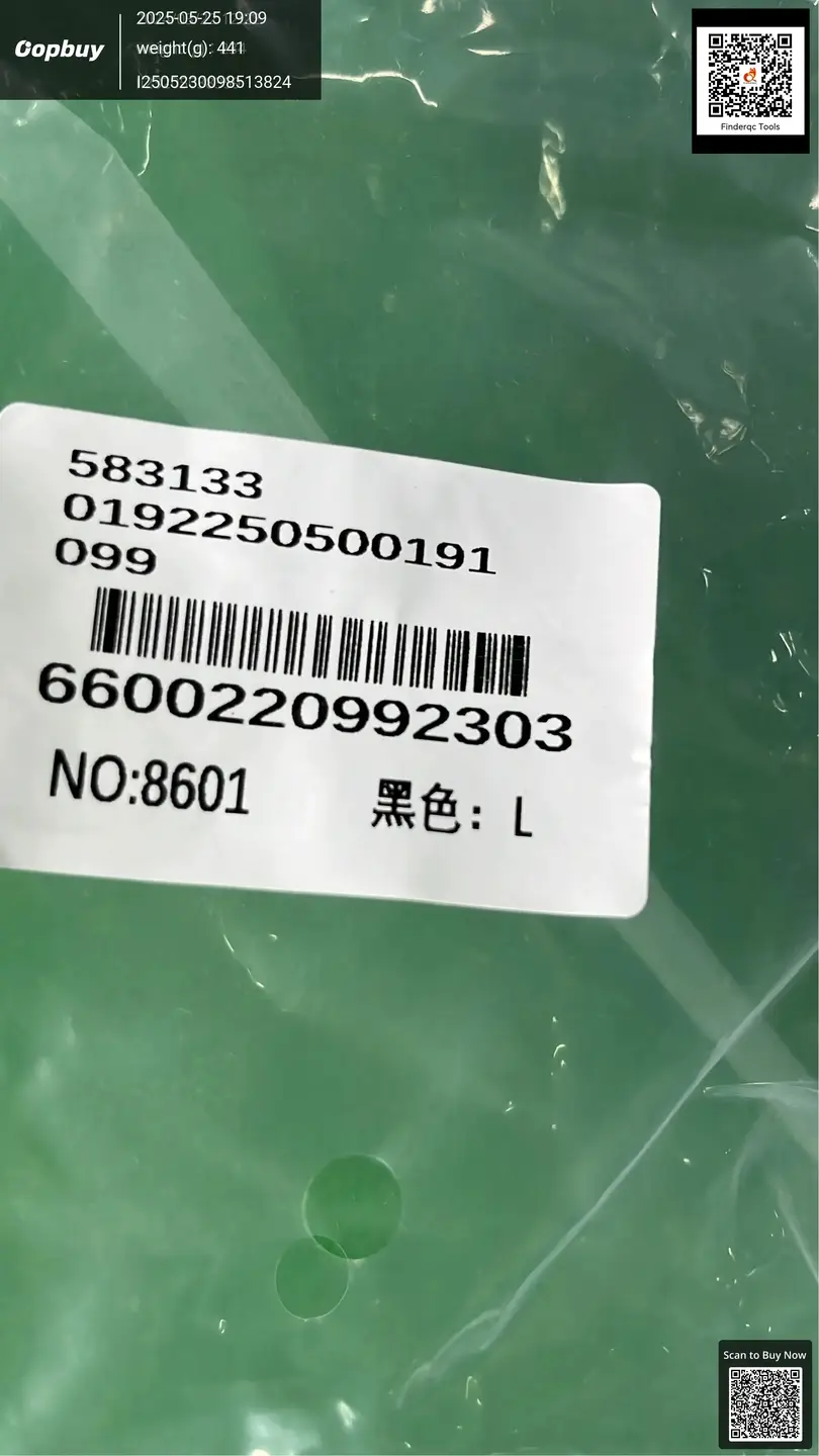 热带