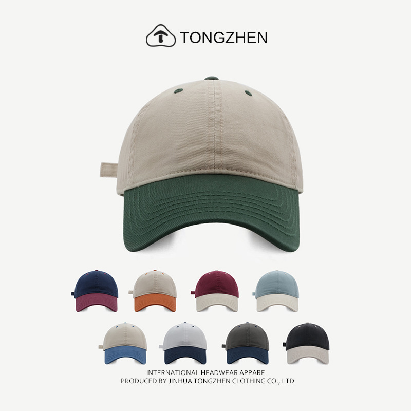 Men's and women's same street fashion contrast color soft top baseball cap couple shopping Korean style all-match peaked cap face-looking small
