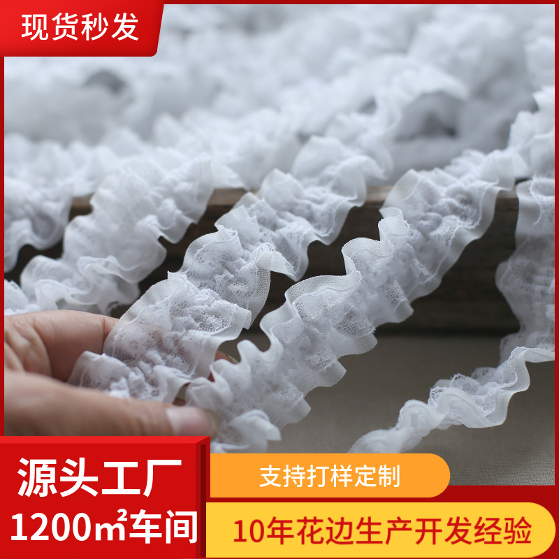 3cm wide chiffon lace shrunk small lace diy decorative Lolita clothes home fabric yarn edge accessories