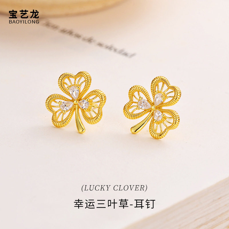 Lucky Clover 925 Sterling Silver Earrings for Women, High-End Silver Hollow Zircon Flower Ring Necklace Jewelry Set