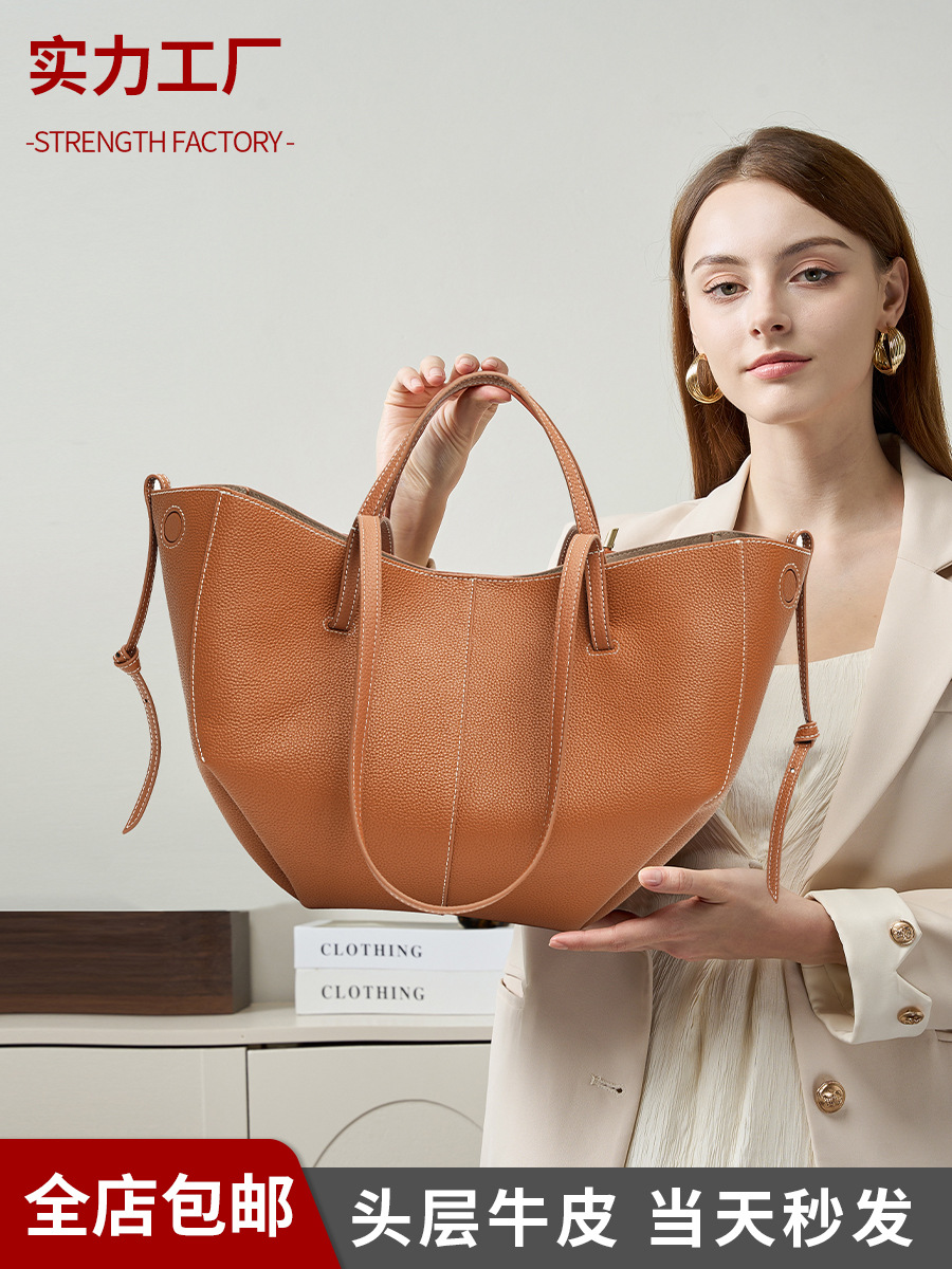 Genuine Leather Shoulder Bag, Versatile Niche Handbag, Leather First-Layer Cowhide Commuter High-End Large-Capacity Tote Bag for Women