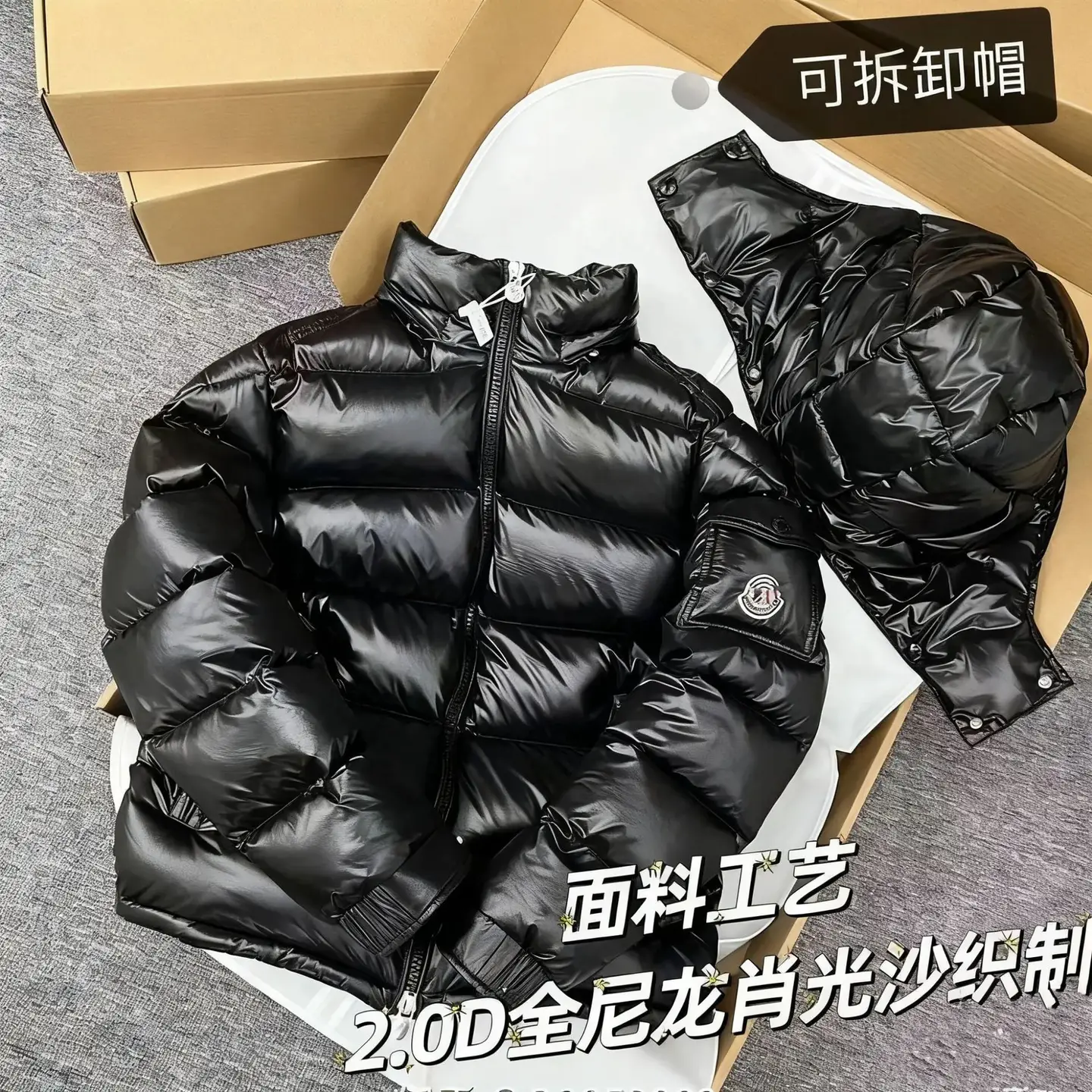 WT-m-ay*a breadwear黑武士羽绒服男女款白鸭绒