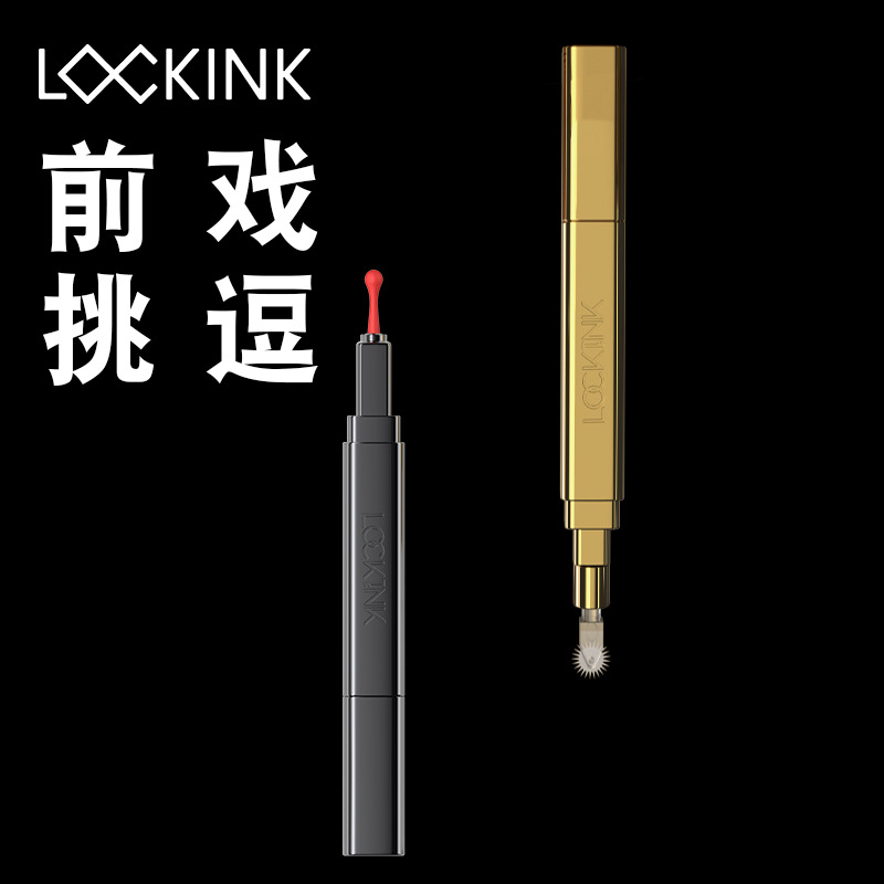 lockink Sexy Tease Pen Adult Supplies sm Tune Climax Couple Full Body Sex Sex Fun Toys