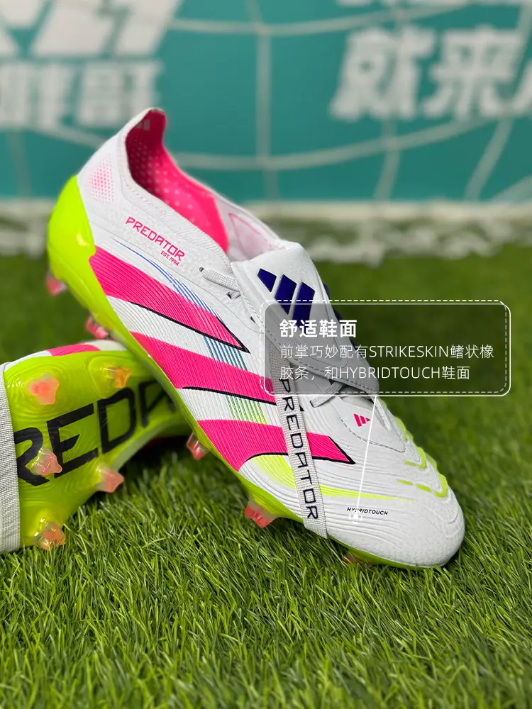 Little Fat Brother Xpg Adidas Big Tongue Falcon 25 Super Top Fg Natural Grass Spike Competition Training Football Shoes