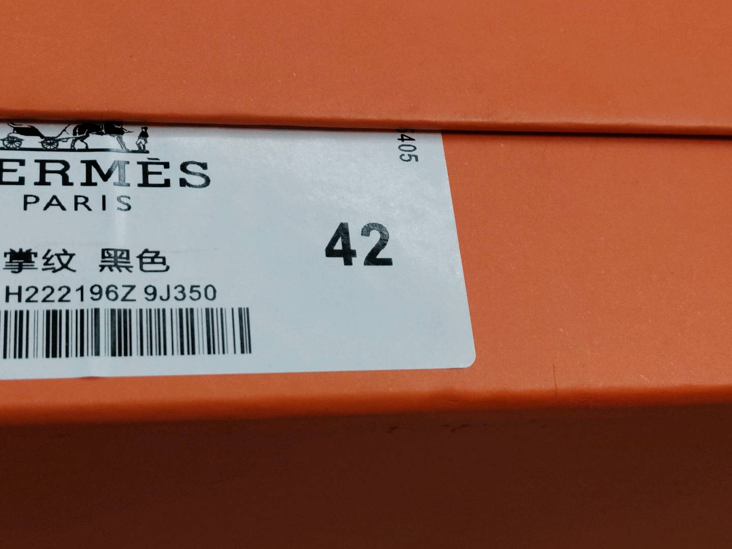 Hermes Oran Sandals Black QC