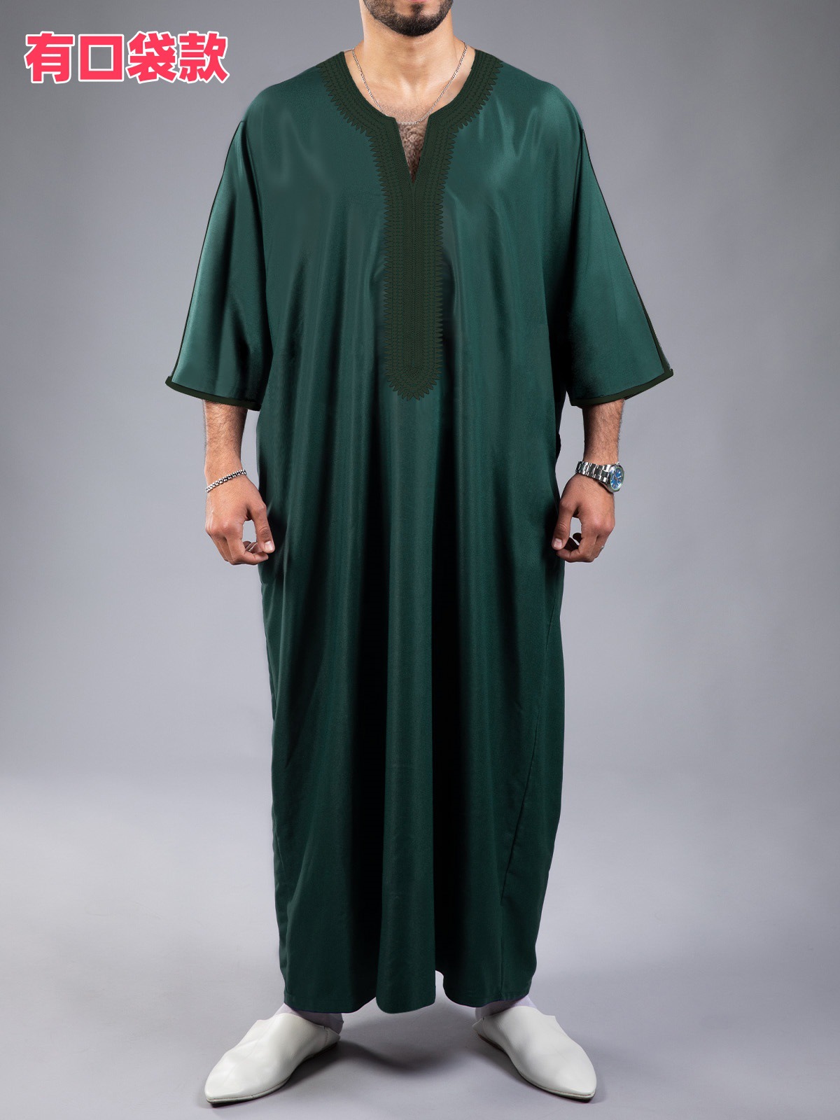 2026 New Model Cross-Border Foreign Trade Men's Clothing with Embroidered Sleeves and Side Pockets Foto QC de 1688 na Qualit.ly