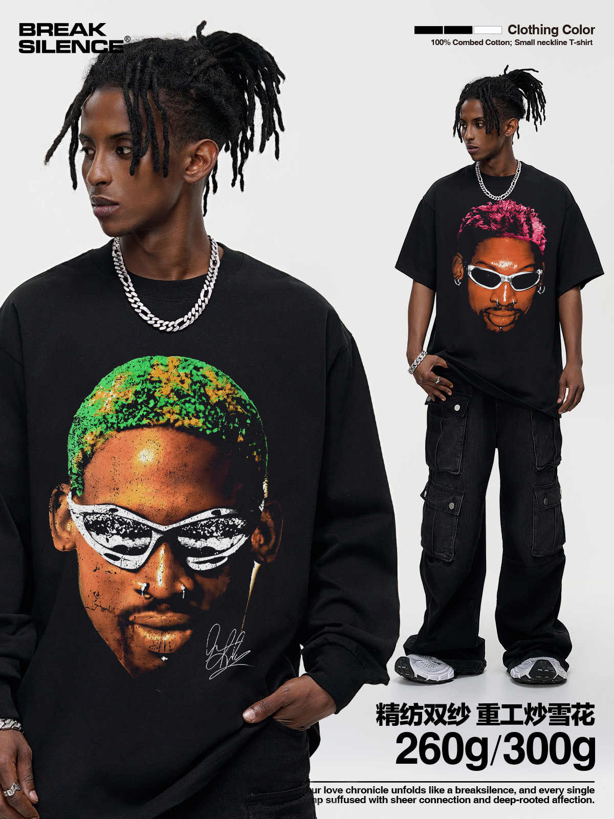 Rodman American Style Retro Street Printed Heavy Washed Old Cross-border Short-sleeved T-shirt Loose Cotton Round Collar Fashion