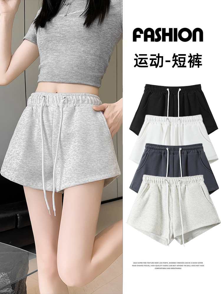 2026 Summer 4-Color Heavyweight American-Style High-Waisted Loose Casual Sports Shorts Hot Girl Basic Wide-Leg Sweatpants