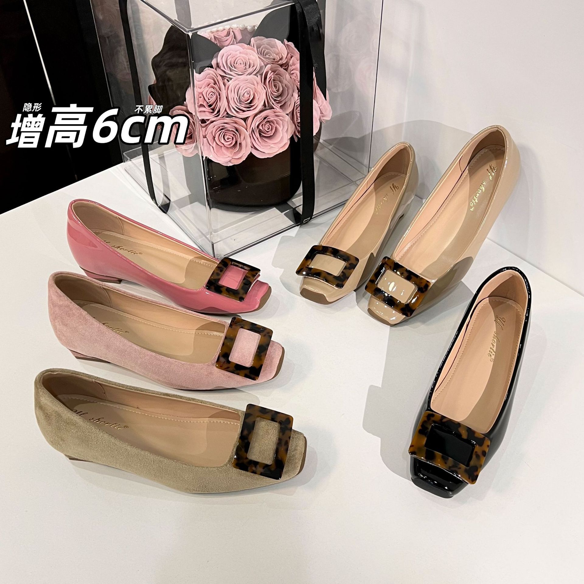 6cm Height-Increasing Leopard Print Square Buckle Square Toe Shallow Slip-On Shoes for Women, 2026 New French Style Slip-On Chunky Heel Ballet Shoes