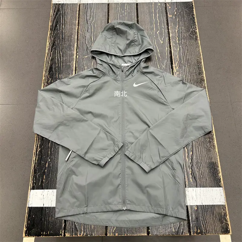 Authentic Nike Men's Running Athleisure Woven Breathable Lightweight jacket Outwear Bv4871-010