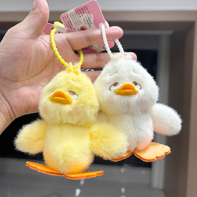 Internet Celebrous Duck Plush Toy Pendant 4-inch Grasping Machine Doll Wedding Toss Rag Doll Doll Pendant
