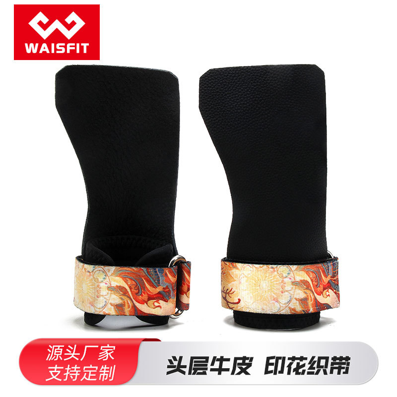 First-Layer Cowhide Power-Assisted Belt Fitness Deadlift Pull-Up Strength Training Wear-Resistant Sports Fitness Cf Training