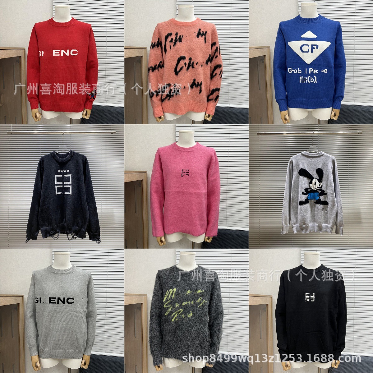 High Version Ji Home 2025 Autumn New Gvc Letter Logo Jacquard Embroidery Unisex Sweater Knitwear Foto QC da 1688 su Qualit.ly