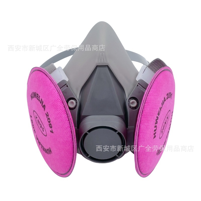 6200 Dust Mask 3-piece Set Coal Mine Polishing Decoration Industrial Dust Mask KN95 Protective Mask