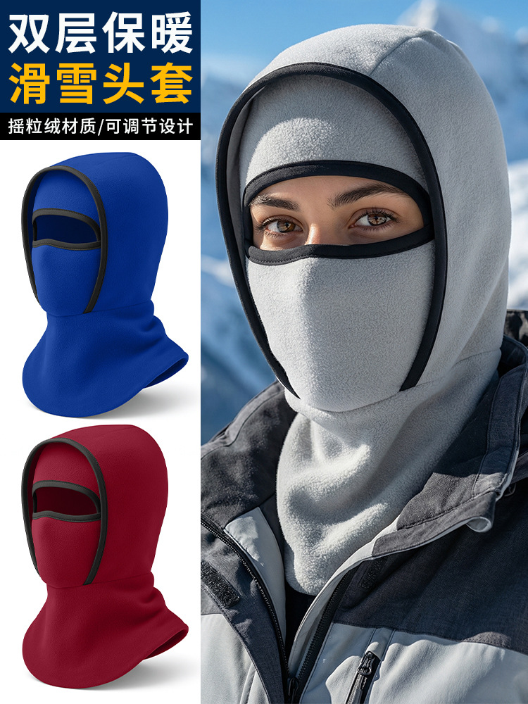 Autumn and Winter Cycling Mask, Multi-Functional Five-In-One Electric Vehicle Warm Headgear, Double-Layer Polar Fleece Thickened Hood