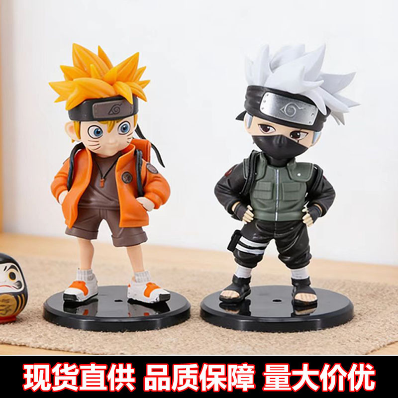Naruto Kakashi Q-Version Figure Backpack Naruto Model Ornament Doll Machine Anime Wholesale Blind Box