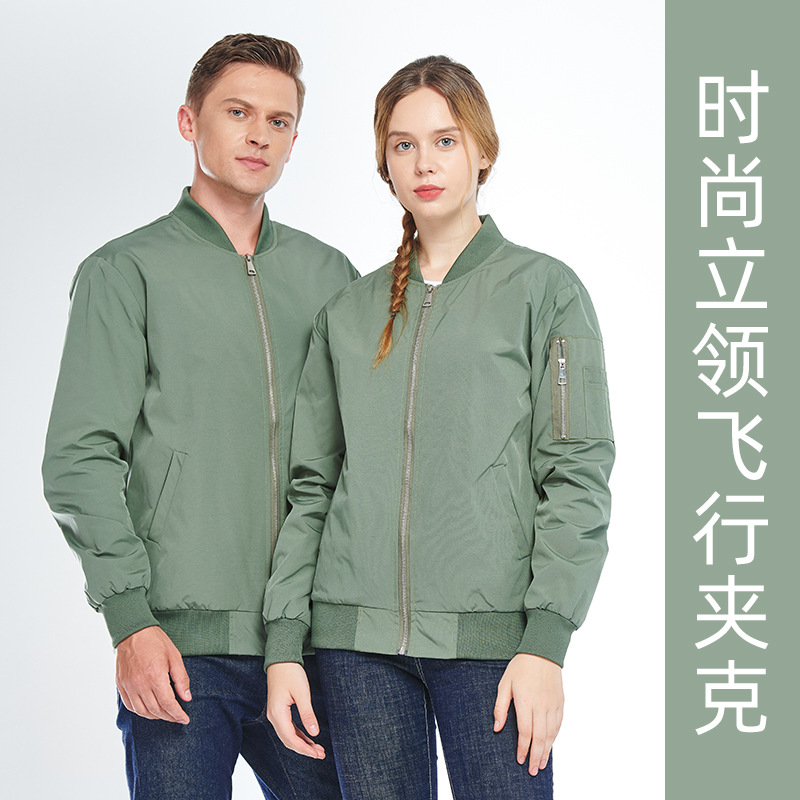 American-Style Bomber Jacket Baseball Uniform Solid Color Stand-Up Collar Business Men's Workwear Trench Coat Workwear Jacket Casual Workwear