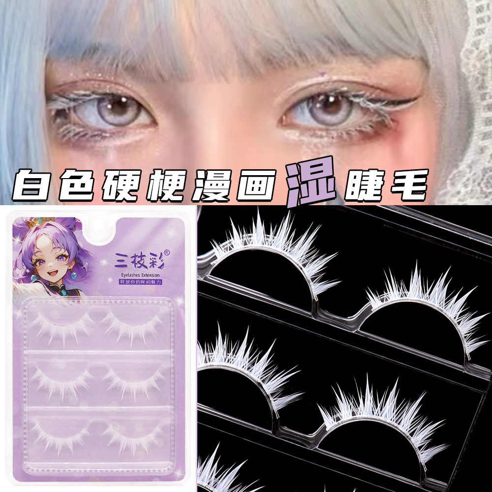 M331 white comic show anime character imitation makeup false eyelashes stage performance support double eyelid hard stem cos false eyelashes